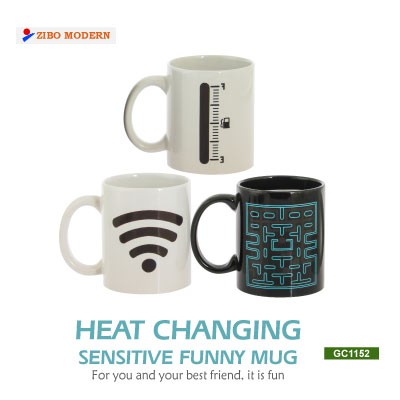 Heat Changing Sensitive Funny Mug GC1152