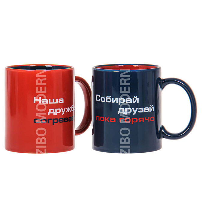 Multicolored Coffee/Tea Mug 12oz