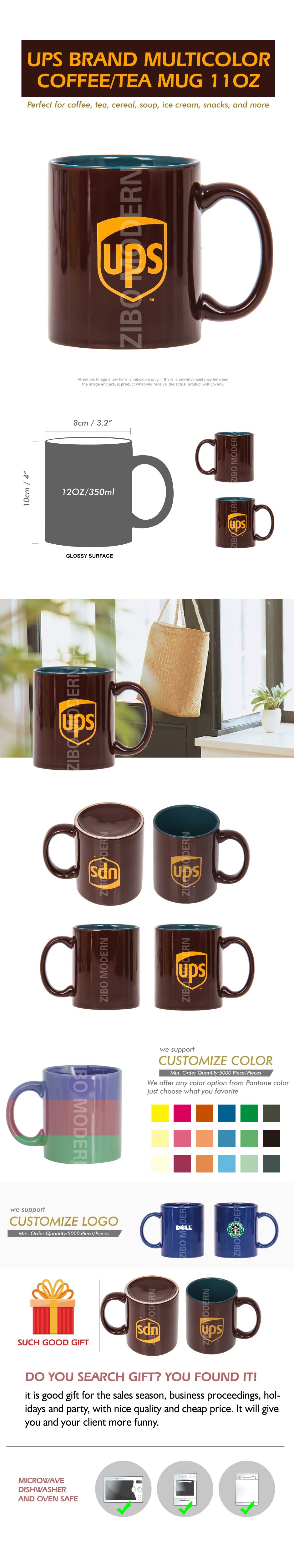 UPS Brand Multicolor Coffee/Tea Mug 11oz Perfect for coffee, tea, cereal, soup, ice cream, snacks, and more Pocerlain mugs cups drinkware chocolate milk tea mugs