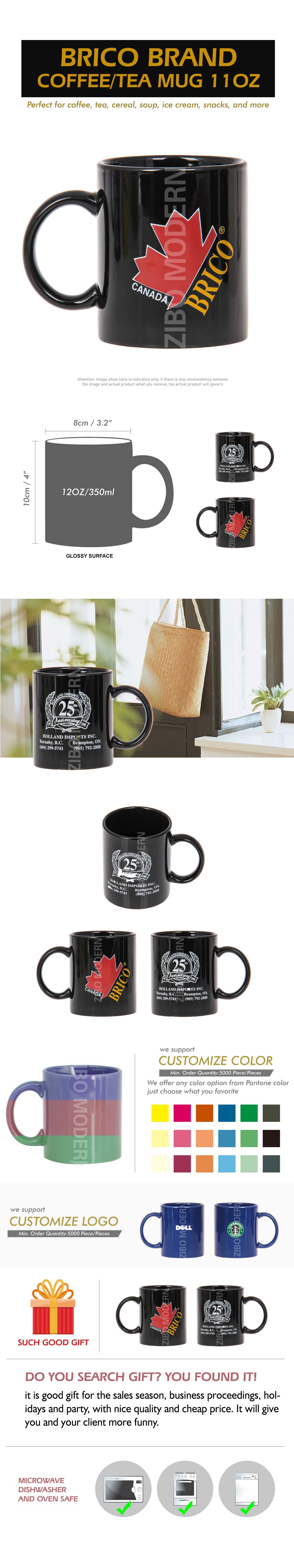 Brico Brand Coffee/Tea Mug 11oz Perfect for coffee, tea, cereal, soup, ice cream, snacks, and more