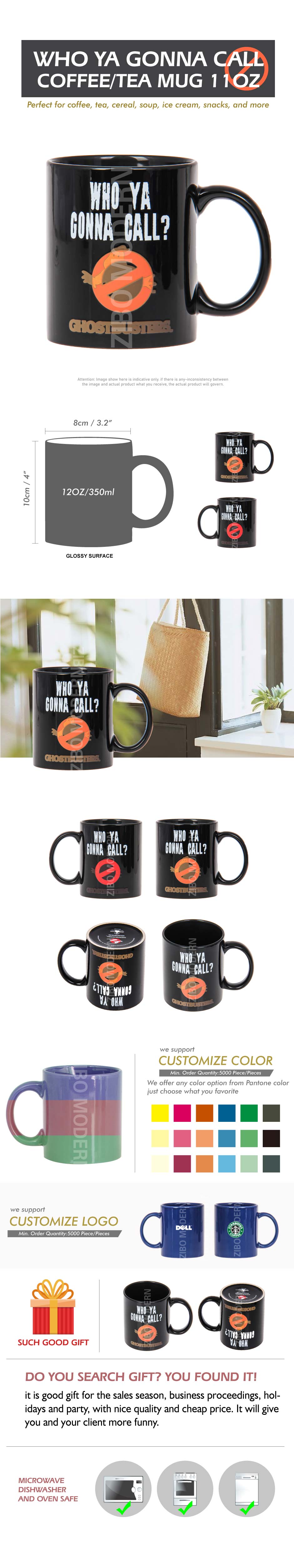 Who Ya Gonna Call Coffee/Tea Mug 11oz Perfect for coffee, tea, cereal, soup, ice cream, snacks, and more Pocerlain mugs cups drinkware chocolate milk tea mugs