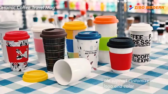 TravelMug